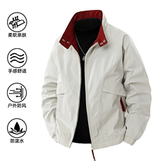 现货春季新款工装夹克男飞行员美式上衣外套A252-P73，男装夹克，星座308B-2