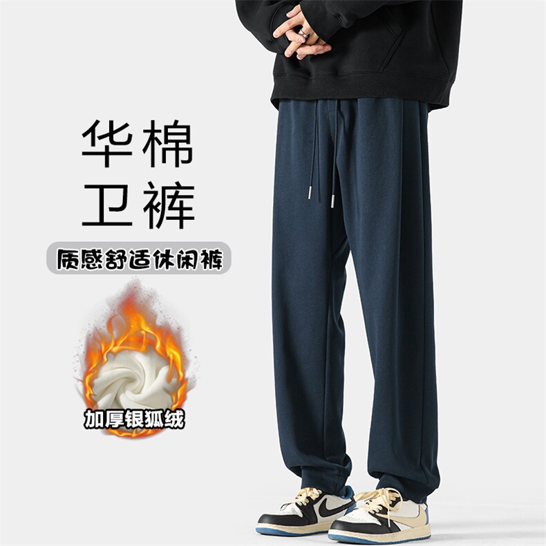 特批42无差价 K1224J加绒 银狐绒休闲束脚裤男65棉 不加绒特批35图片