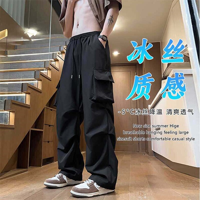 特批25工装风时尚休闲冰丝休闲裤大口袋百搭冰丝休闲裤K9706,男装工装外套,电商A128