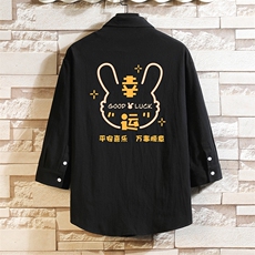 黑色