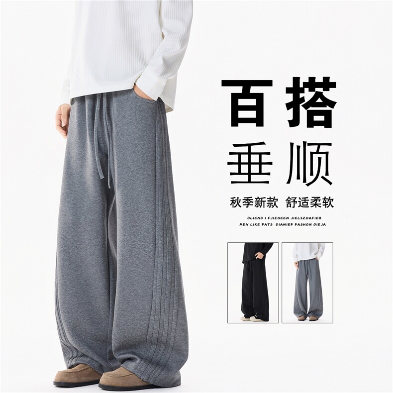 老钱风弯刀裤子男款美式休闲阔腿裤宽松直筒男卫裤K104-P38图片