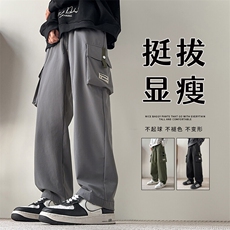 灰色加绒