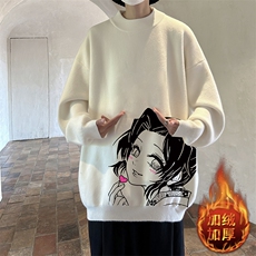白色加绒款