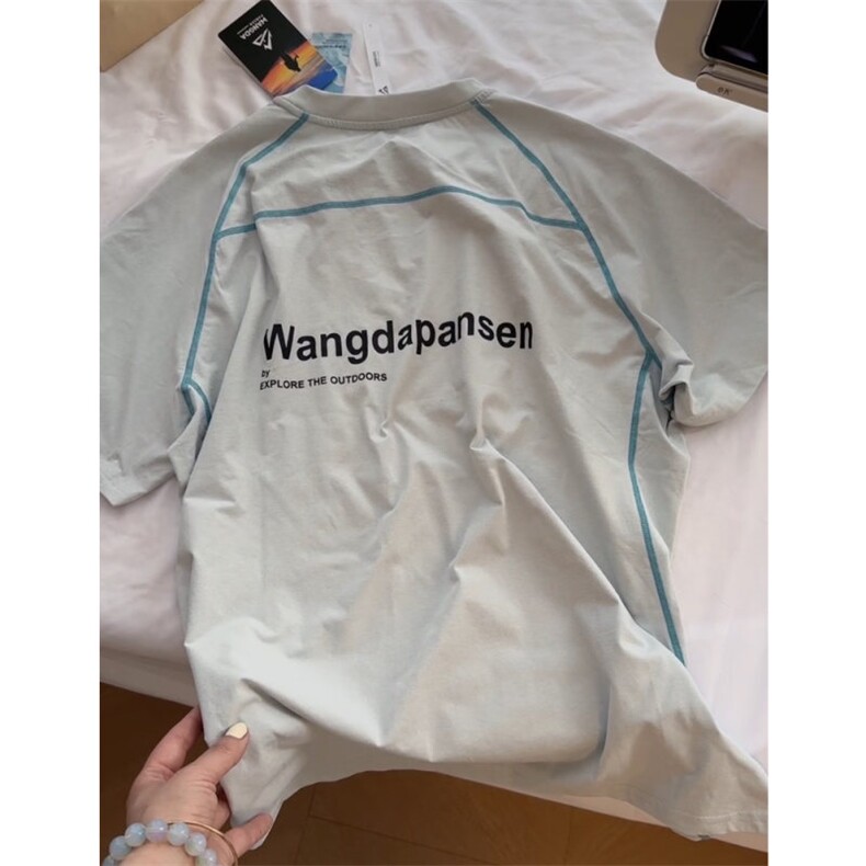 现货足网图户外机能运动速干透气短袖T1120特P25，男装T恤，星座205-3