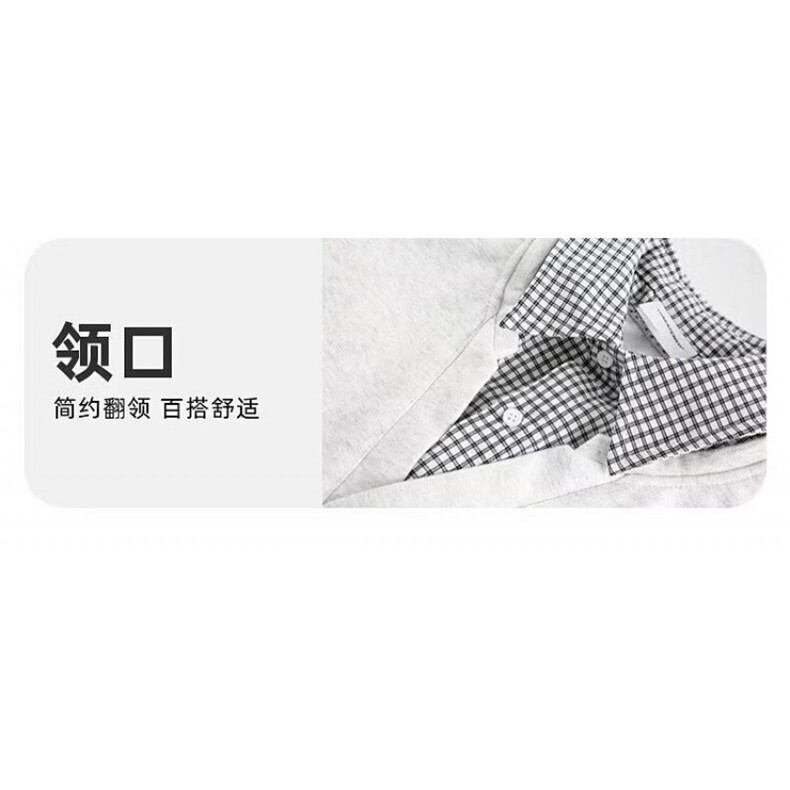 1506/GH2930/P49潮牌港风拼色长袖Polo衫复古宽松半拉链卫衣,男装Polo衫,星座1506A