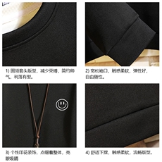 T4224-P25加绒款-P35简约帅气百搭长袖t恤男大码胖子卫衣砖墙，男装卫衣，电商A040A