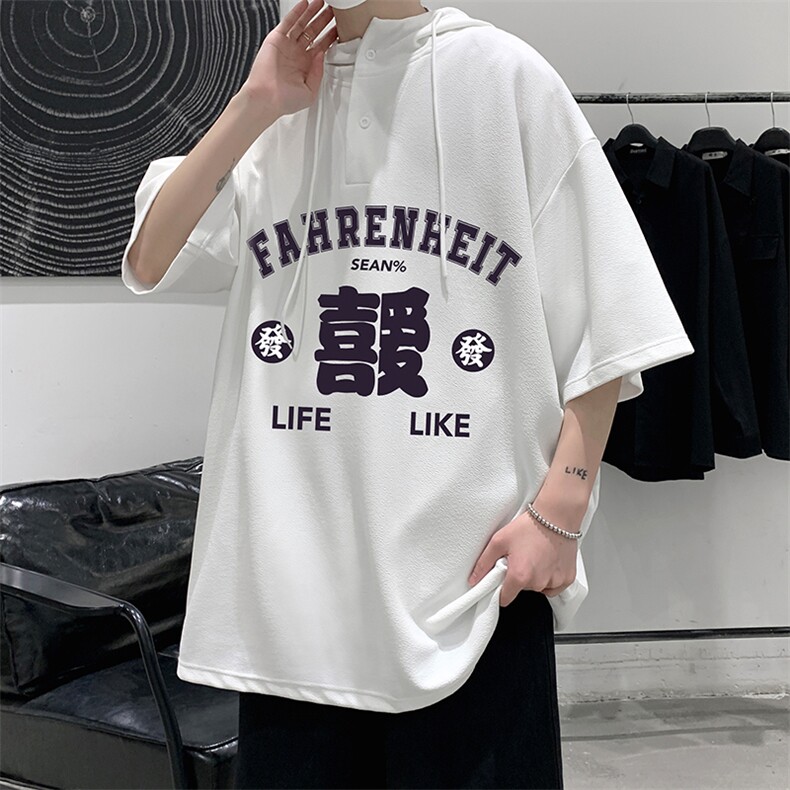 LD54256-P45连帽短袖t恤男大码胖子带帽五分袖中袖大皂风,男装T恤,电商A040