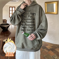 量大优可提供视频麂皮绒卫衣连帽HD019-1-LPWY4212JR-P50，男装卫衣，电商019-1