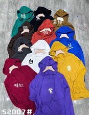 12色春季帽衫卫衣，女装卫衣/绒衫，金子