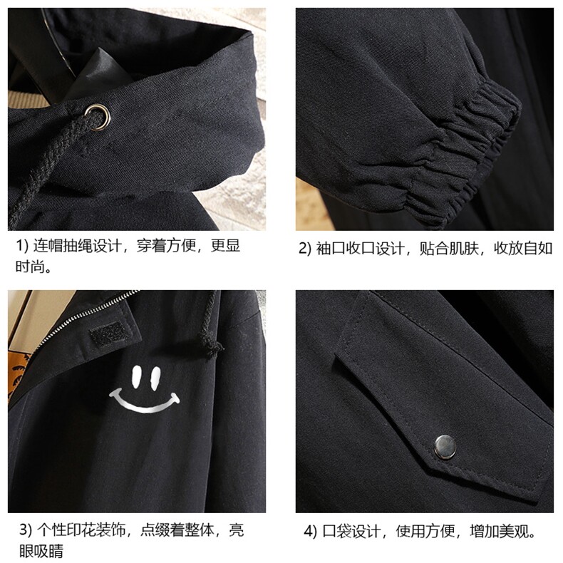 JK41204-P85加棉款-P115纯棉连帽夹克男士大码工装夹克男砖墙,男装夹克,电商A040A