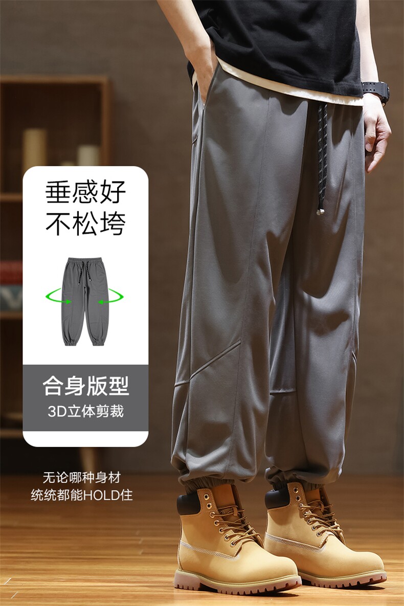 休闲裤潮流前线日系夏季新款男士休闲裤卫裤CK2322-P50,男装休闲裤,星座717