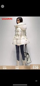 羽绒服,女装羽绒服,云落伊里