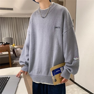 高质量秋冬毛衣男士加厚线衣男针织衫男1354-P45图片