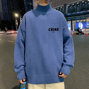 半高领毛衣男士大码针织衫男毛线衣男 M18248-P45 加绒款-P65图片