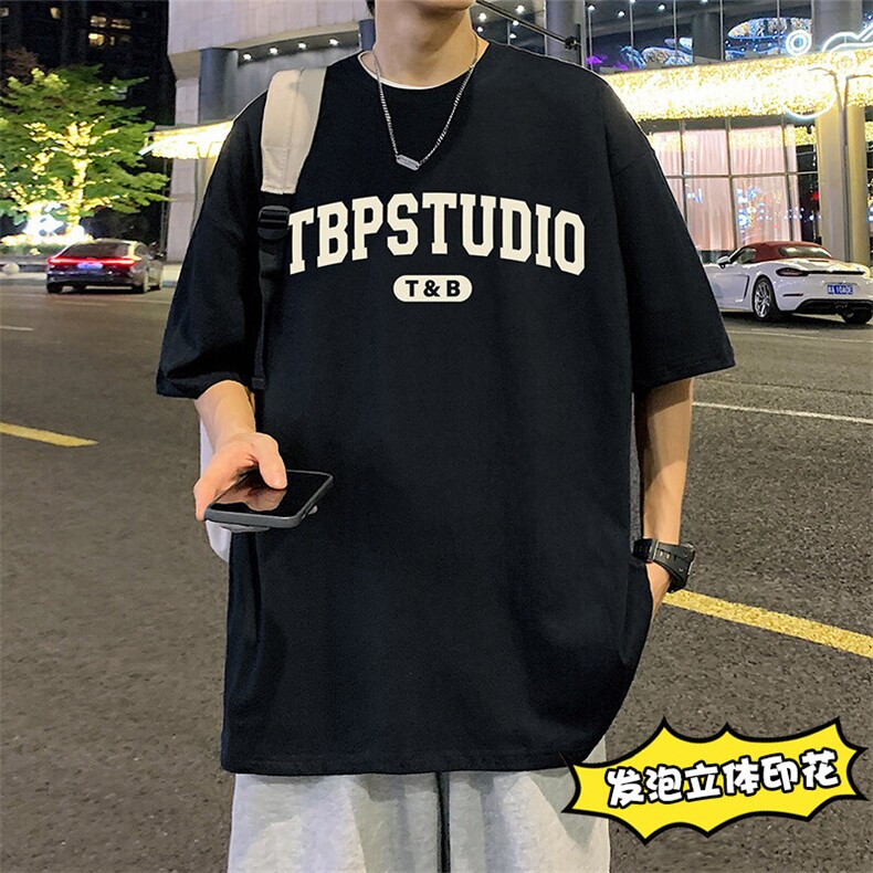 T655泡沫印花大码宽松纯棉运动圆领体恤衫oversize短袖T恤男重磅T图片