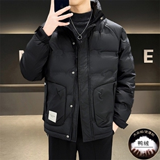 立领拼接羽绒服男士2026冬季新款帅气轻薄外套高品质男装YR8863，男装羽绒服，星座1116A-2（原606A-1）