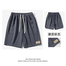 短裤男士百搭夏季薄款冰丝速干透气潮流宽松休闲裤XD2391特批35，男装休闲裤，星座718