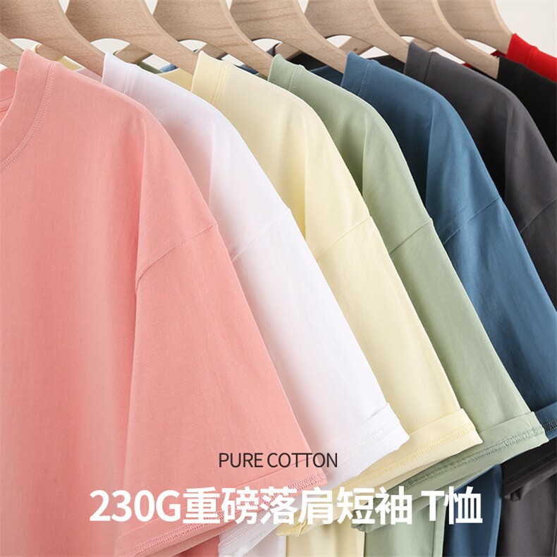 230克纯棉白色圆领短袖夏季潮牌打底衫T恤男情侣装T92 309B-3图片