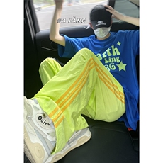 XZ612-K661-P55控75春夏多巴胺糖果色薄款伞兵裤速干裤冰丝裤5，男装休闲裤，星座612