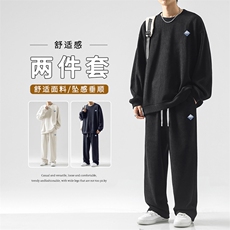休闲坠感舒适百搭套装直筒TZ812-特批98，男装休闲套装，星座718