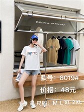 孙俪同款，其它，云落伊里(1F)