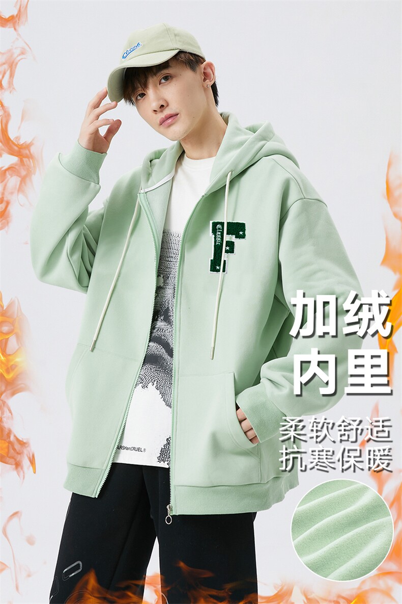 新款男百搭设计感连帽日系无影墙针织外套WT3418-P55控88,女装短外套,星座717