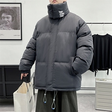 深灰色