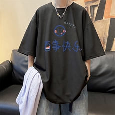 华夫格t恤男短袖男大码五分袖酒店风HT73183-P22，男装T恤，电商A040