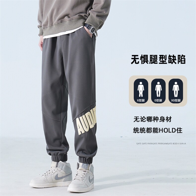 字母发泡运动裤男大码痞帅运动裤男发泡印花卫裤A068-QCK102-TP40,男装休闲裤,电商A068