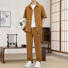 新中式风夏季男士新款短袖套装潮衬衫长裤两件套，男装T恤，星座1206（原A206）