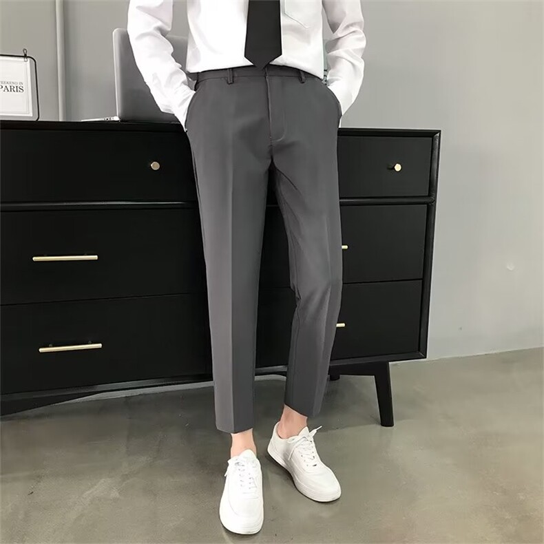 垂感西装裤男士休闲长裤修身直筒九分小脚裤韩版抗皱西裤免烫K13,男装休闲裤,星座1116A-2（原606A-1）