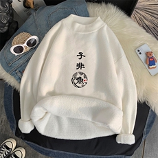 白色加绒款