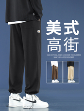 卫裤宽松垂感裤子新款春秋季运动直筒裤休闲九分裤WK05-1特批26，男装休闲裤，星座718-1