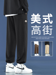 卫裤宽松垂感裤子新款春秋季运动直筒裤休闲九分裤WK05-1特批26图片