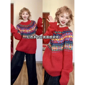 【有货】6718CC-特P58 费尔岛圣诞毛衣男女情侣装针织衫外套图片