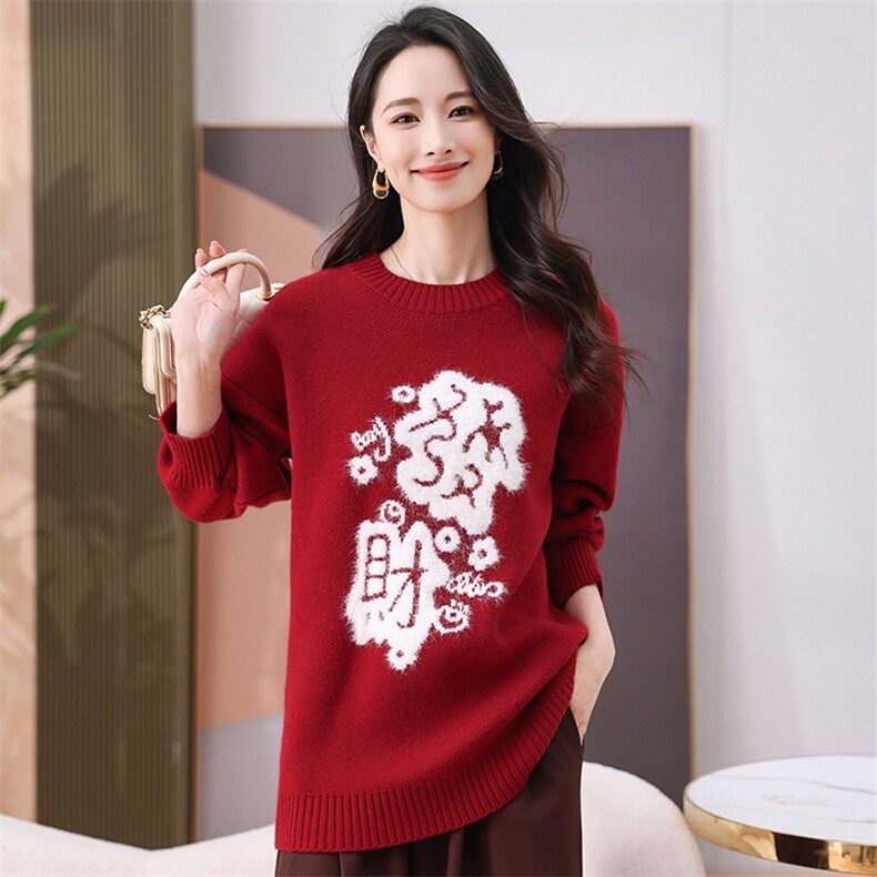 现货圣诞穿搭新年红色毛衣秋冬季加厚大码显瘦宽松针织衫正肩上衣,商品下架区,韩然一族
