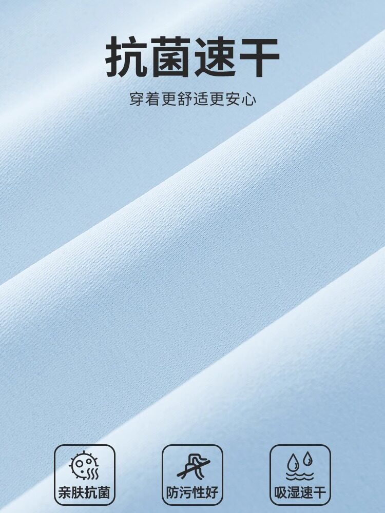 2025年夏季短裤速干抗菌,女装短裤/热裤,初己品牌服饰全品类供货