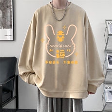 麂皮绒卫衣男大码重磅长袖t恤男JW8127-P35，男装卫衣，电商A040