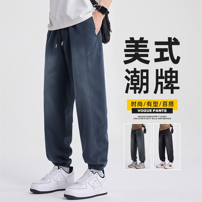 休闲裤男士宽松哈伦束脚裤2026新款春夏美式抽绳工装裤Z2607-P50,男装工装外套,星座509