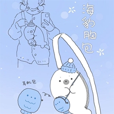海豹包包新品秋冬毛绒包海豹小包可爱斜挎包小众包包毛绒包