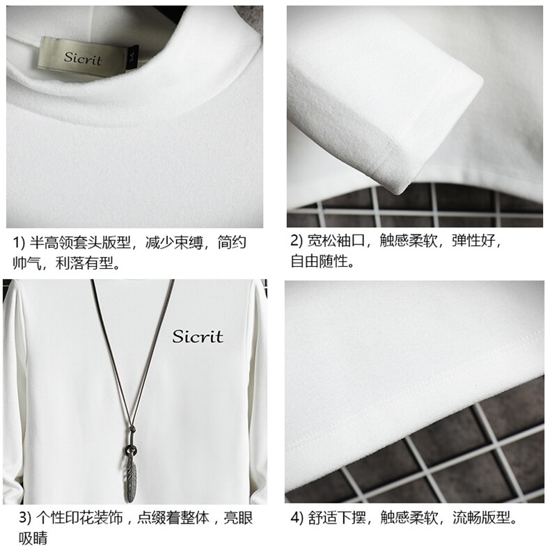 BT40098-P30加绒款-P40半高领长袖t恤男大码内搭打底衫男网格,男装T恤,电商A040A