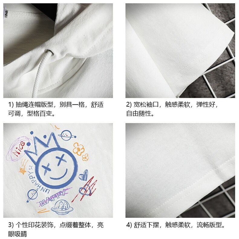 LD54180-P45连帽短袖t恤男大码胖子带帽五分袖中袖网格挂拍,男装T恤,电商A040A