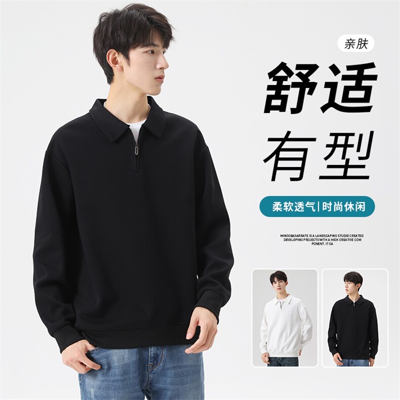 M-8XL秋季大码胖男生时尚休闲翻领印花卫衣男79,男装卫衣,星座209