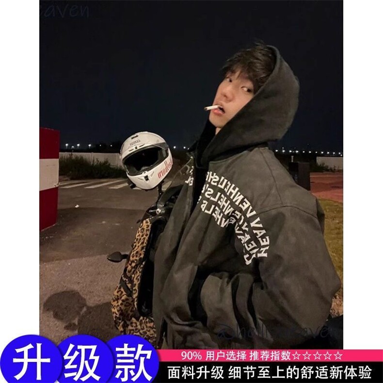23号街区美式字母印花棒球服男春秋季廓形高级感痞帅飞行夹克外套,男装夹克,四季星座505
