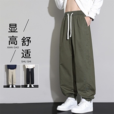 宽松系带设计感阔腿裤2026春季新款感休闲长裤Z9993-P48，男装休闲裤，星座610（原A335）