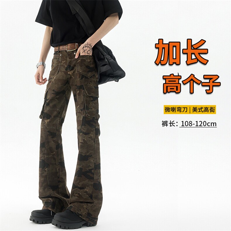 美式迷彩裤子男春秋季潮牌cleanfit修身显腿长微喇多口袋工装裤子图片