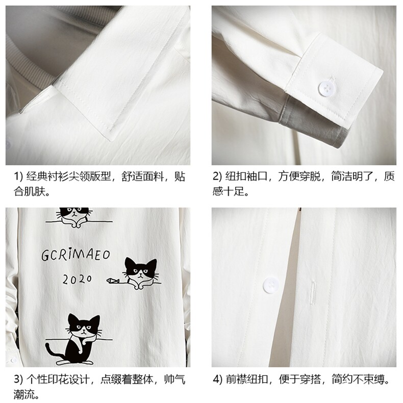CS15095-P38长袖衬衫男士大码宽松衬衣男寸衫男寸衣,男装衬衫,电商A040A