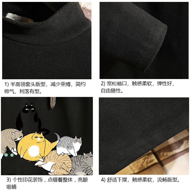 BT40155-P30加绒款-P40半高领长袖t恤男大码内搭打底衫男砖墙,男装T恤,电商A040A