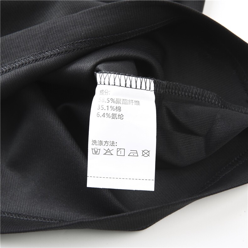 ZMS-L5535春秋男士新款长袖T恤青年修身翻领体恤休闲打底衫,男装T恤,电商B360