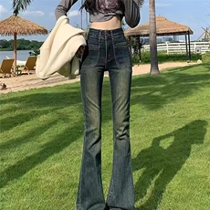 1506A/GY7460/P43弹力加绒加厚牛仔裤女微喇裤韩版潮，男装牛仔裤，星座1506A